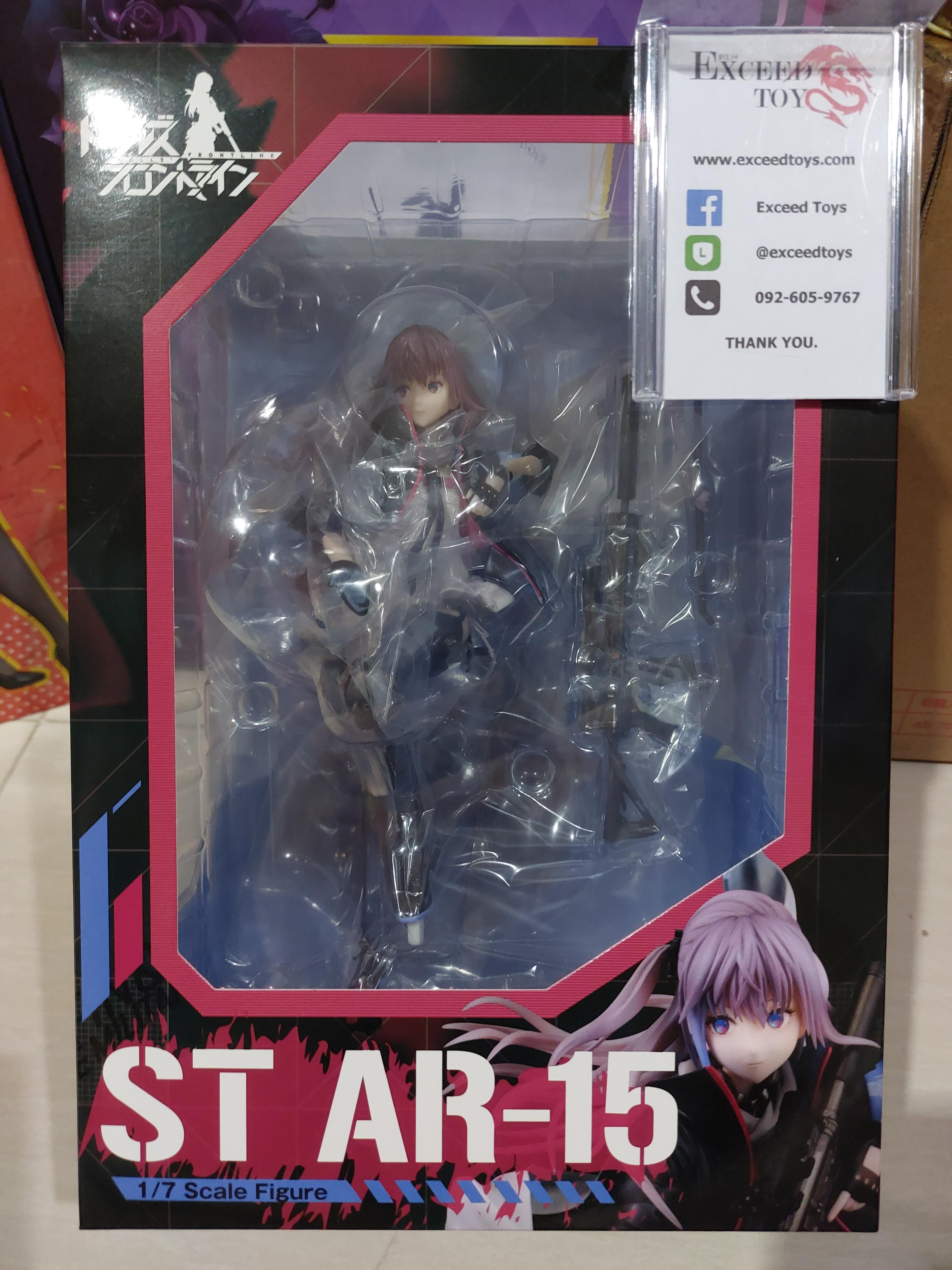ST AR-15