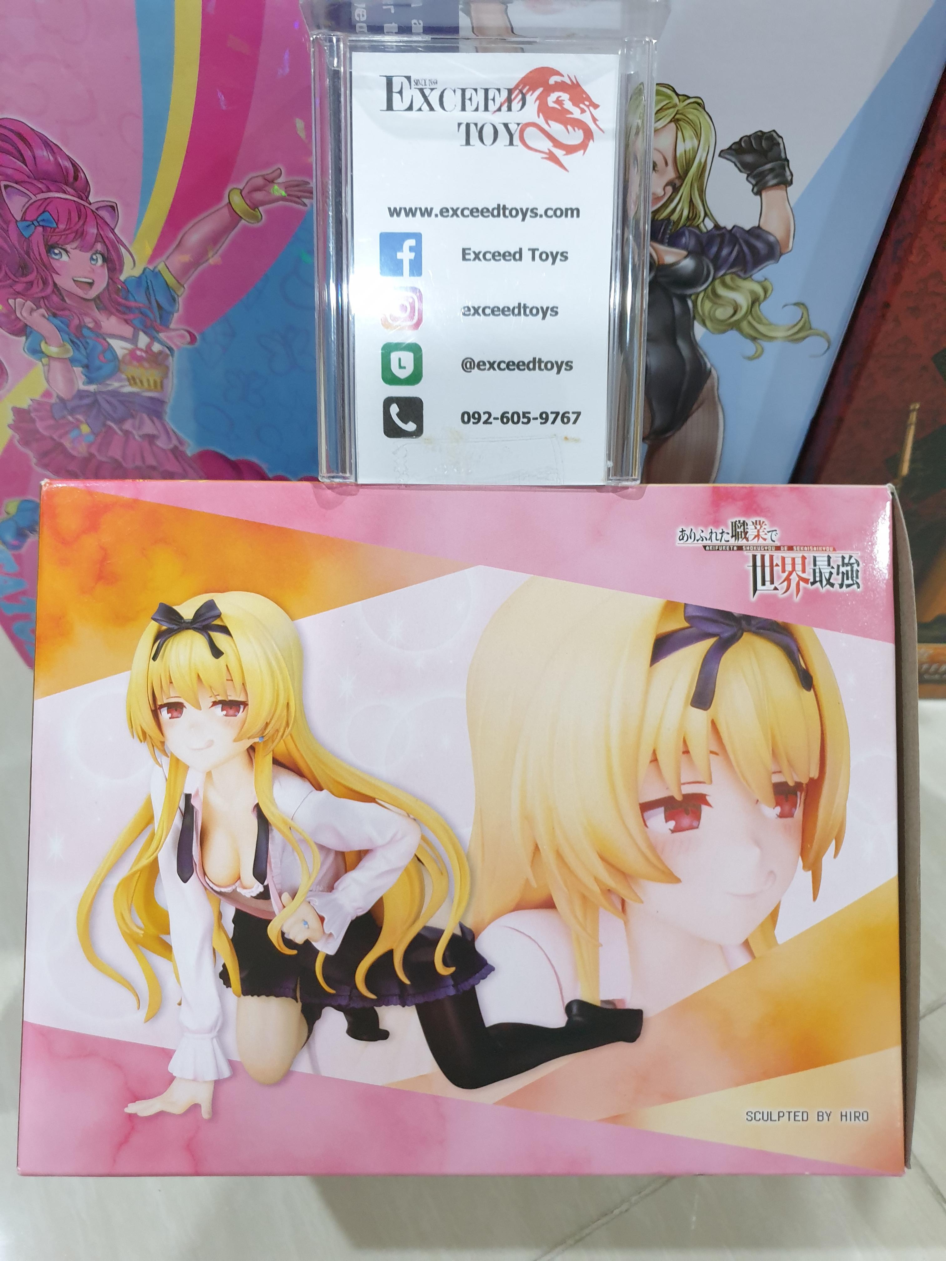 Arifureta Shokugyou de Sekai Saikyou - Yue