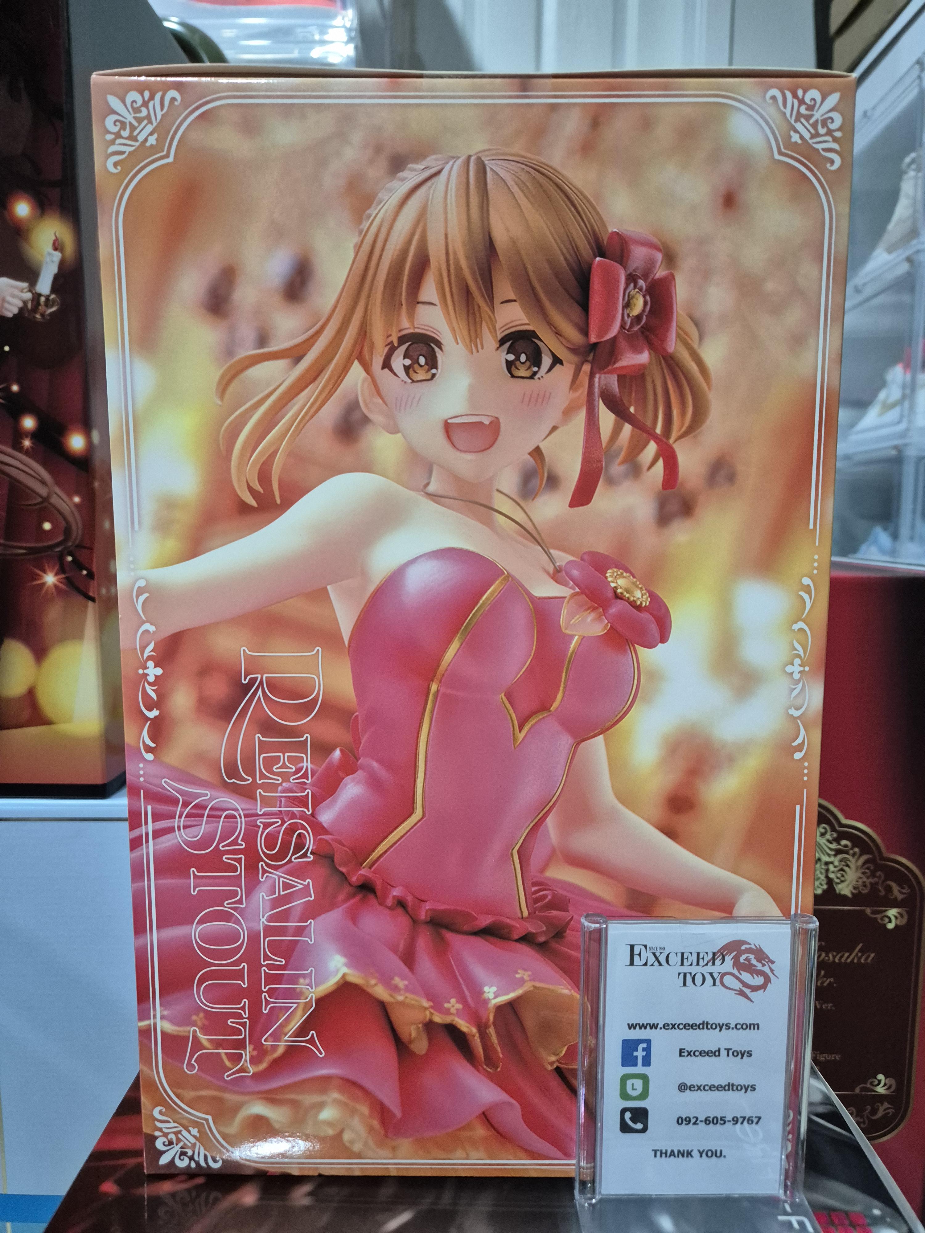 Reisalin Stout Dress Ver.