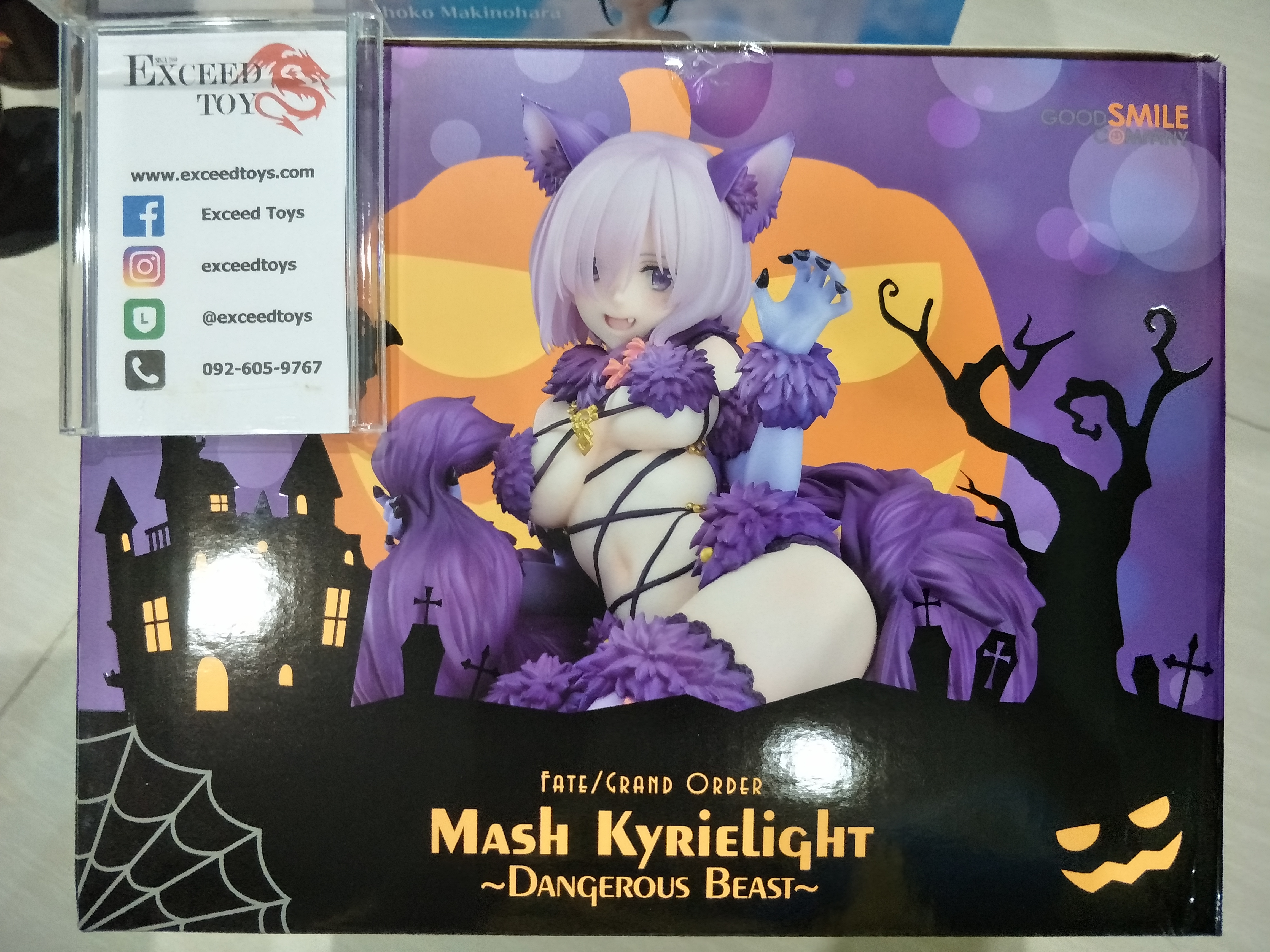 Mash Kyrielight ~Dangerous Beast~