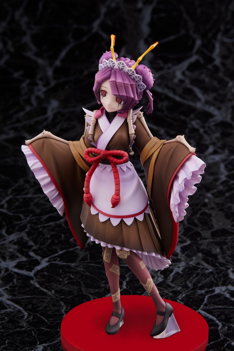 Entoma Vasilissa Zeta