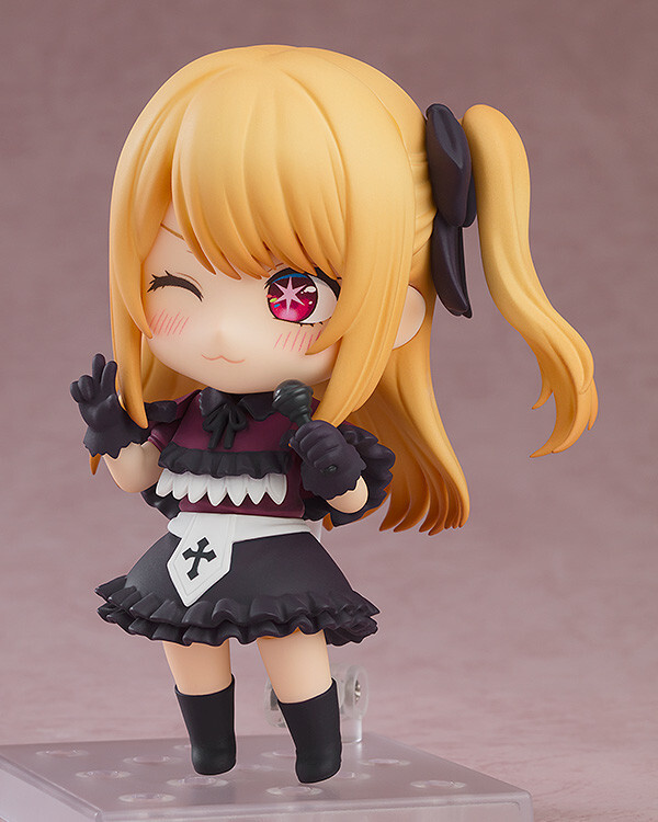 Nendoroid Hoshino Ruby