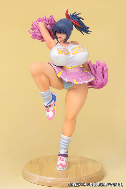 Comic Shingeki Cover Girl Nishina Saki Ver.1.1