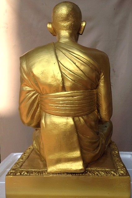 รูปหล่อทองเหลือง สมเด็จพุฒาจารย์ (โต พรหมรังษี) หน้าตัก 14 นิ้ว