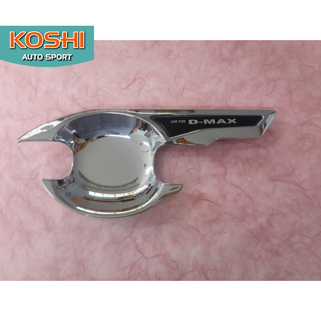 เบ้ารองมือชุบโครเมี่ยม-อะคริลิคดำ D-Max 2012-18 รุ่น 4 ประตู(4ชิ้น)