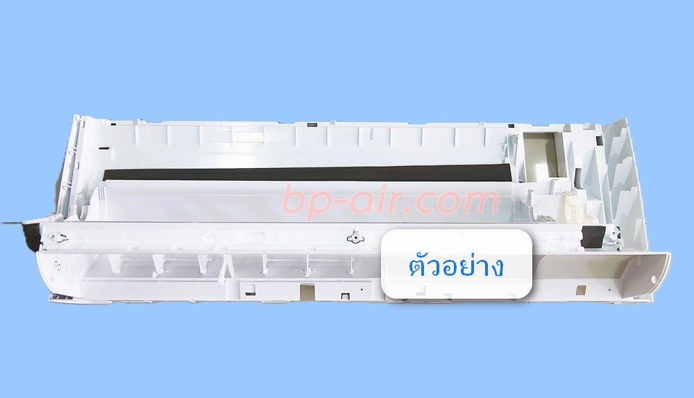 บอดี้หลัง HSU-18VTRA03TF