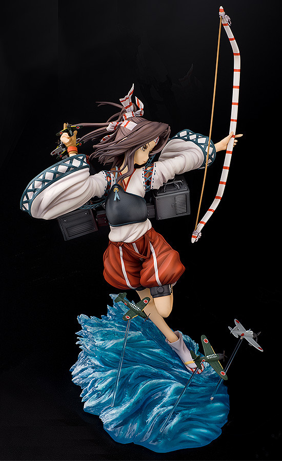 Zuihou