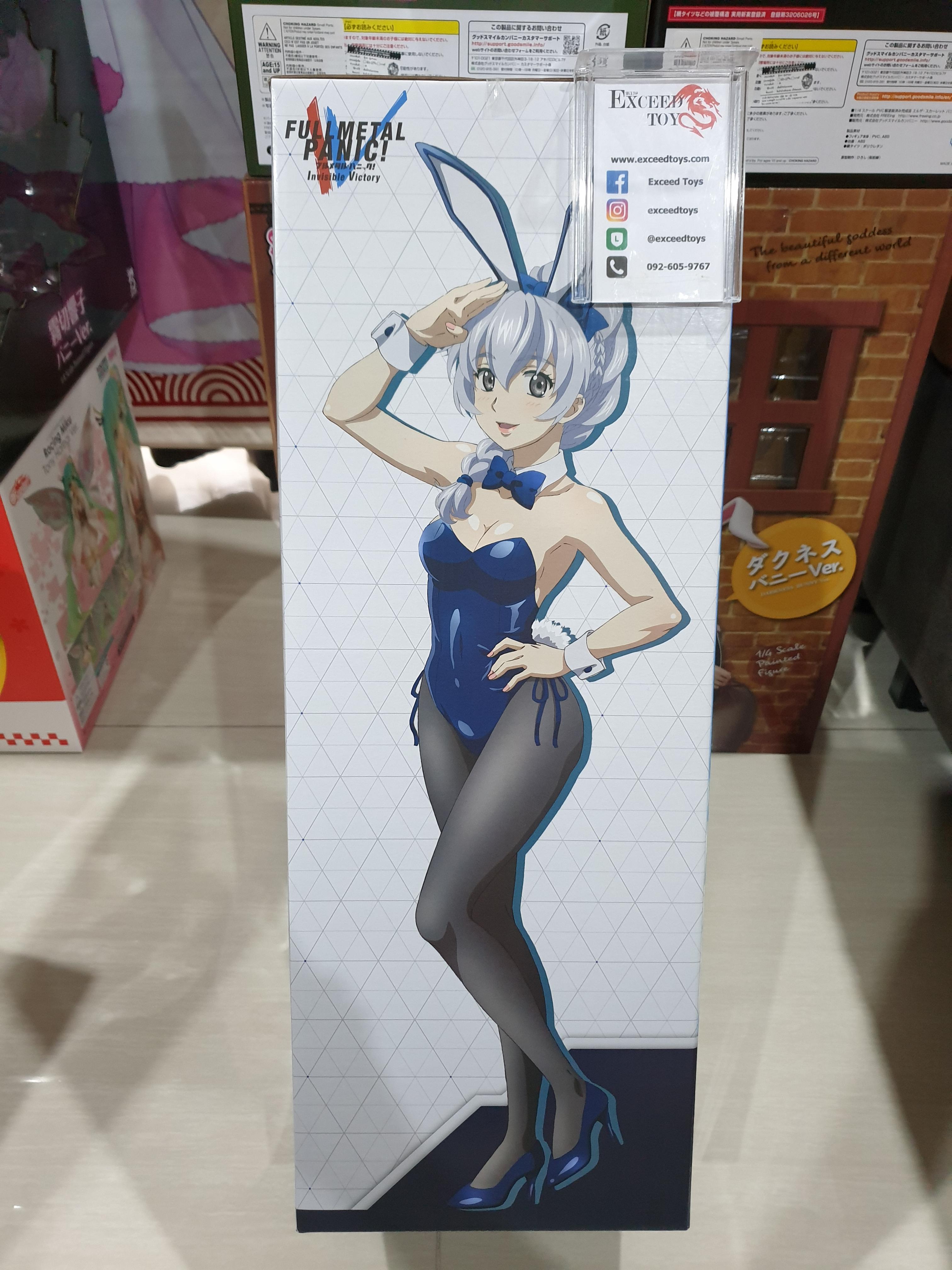 Teletha Testarossa Bunny Ver.