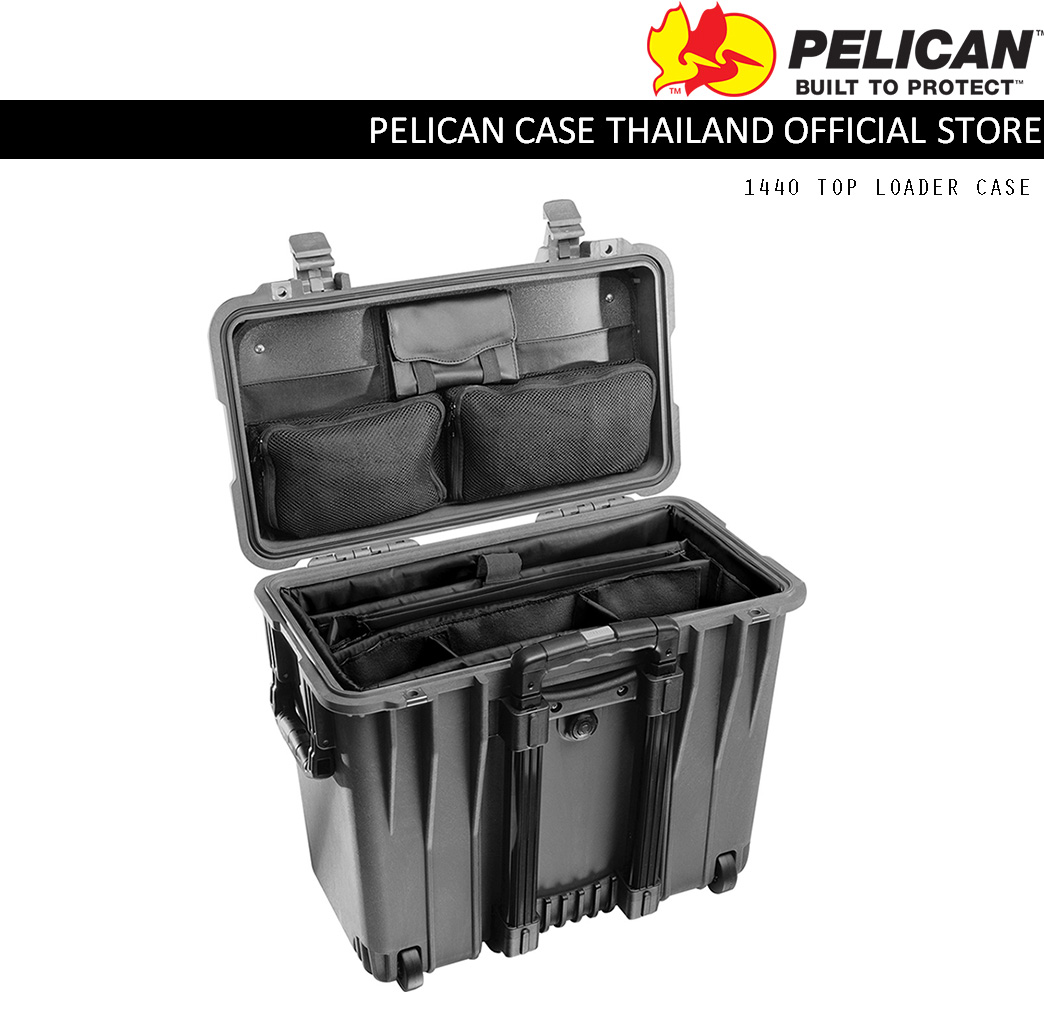 PELICAN 1440 with Office divider + Lid organizer