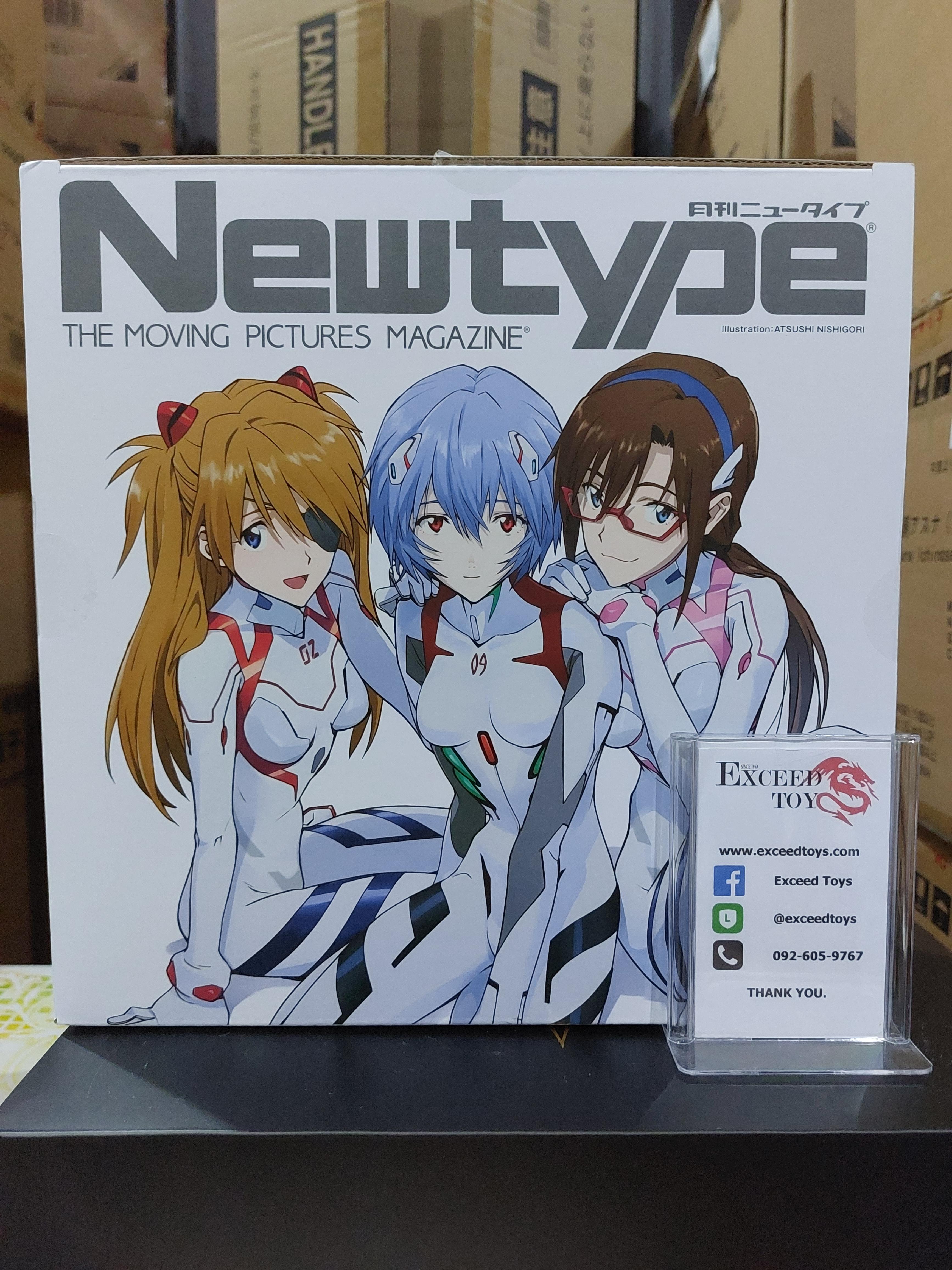 Ayanami Rei - Makinami Mari Illustrious - Souryuu Asuka Langley Newtype Cover ver.