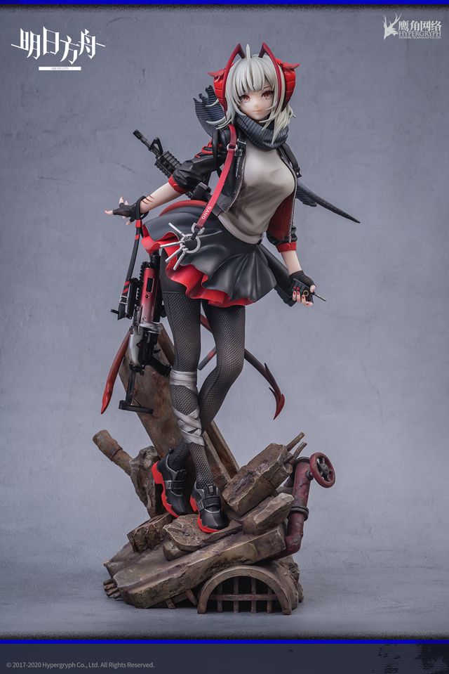 Arknights - W