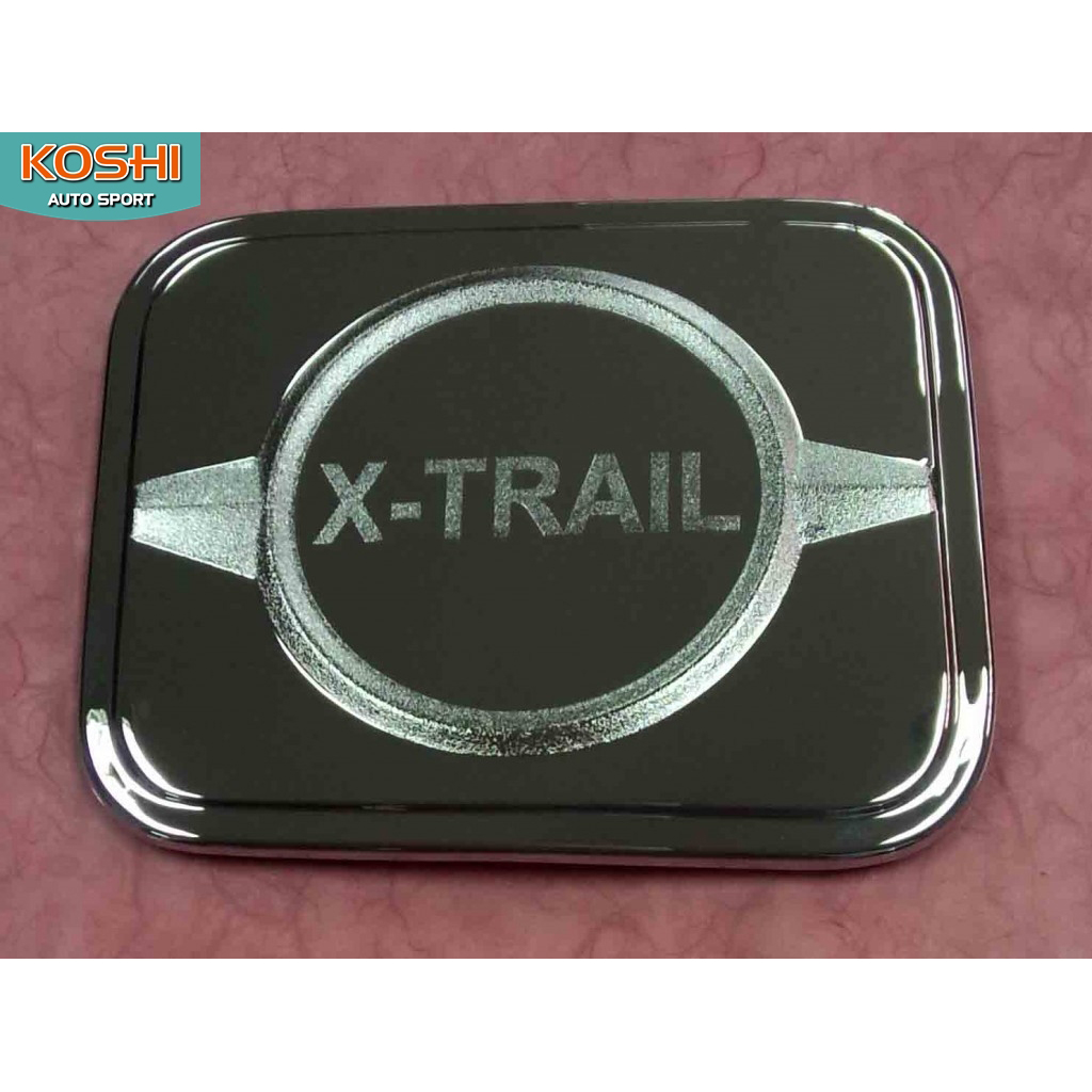 ครอบฝาถังน้ำมัน Nissan X-trail ชุบโครเมี่ยม Lekone