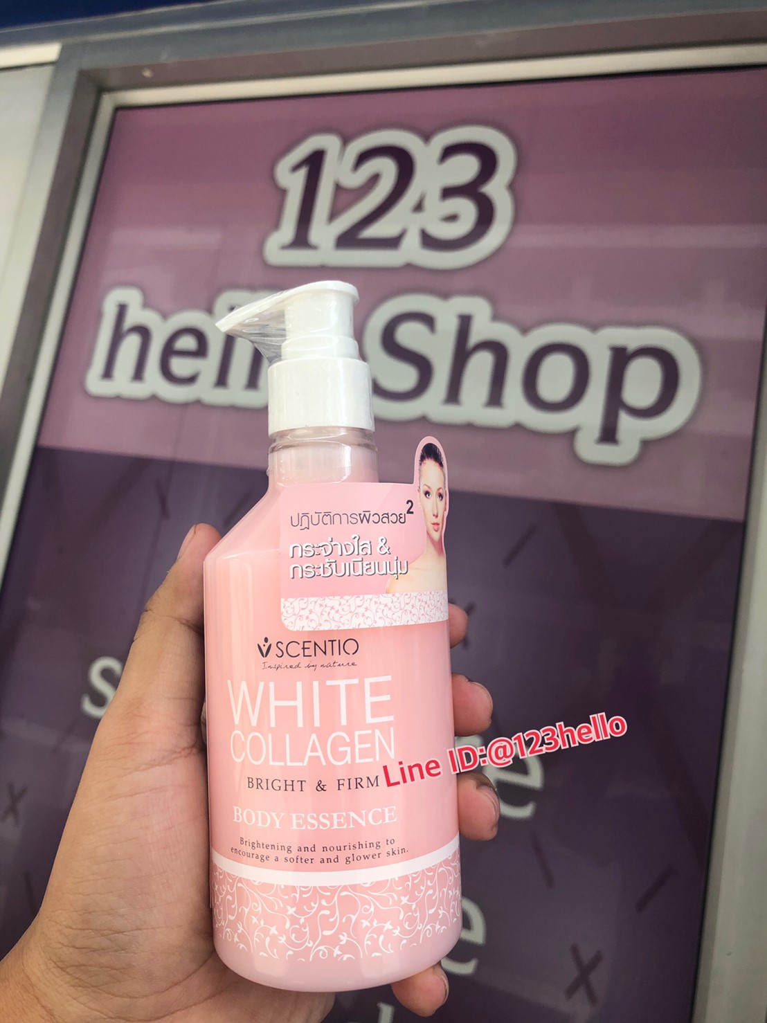 SCENTIO WHITE COLLAGEN BODY ESSENCE เซนทิโอ ไวท์ คอลลาเจน บอดี้ เอสเซ้นส์ 250 ml.