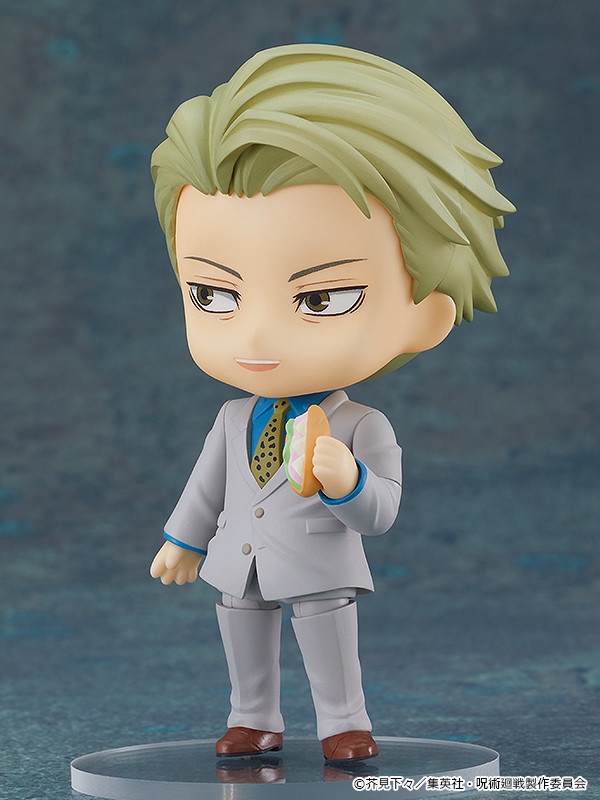 Nendoroid Nanami Kento