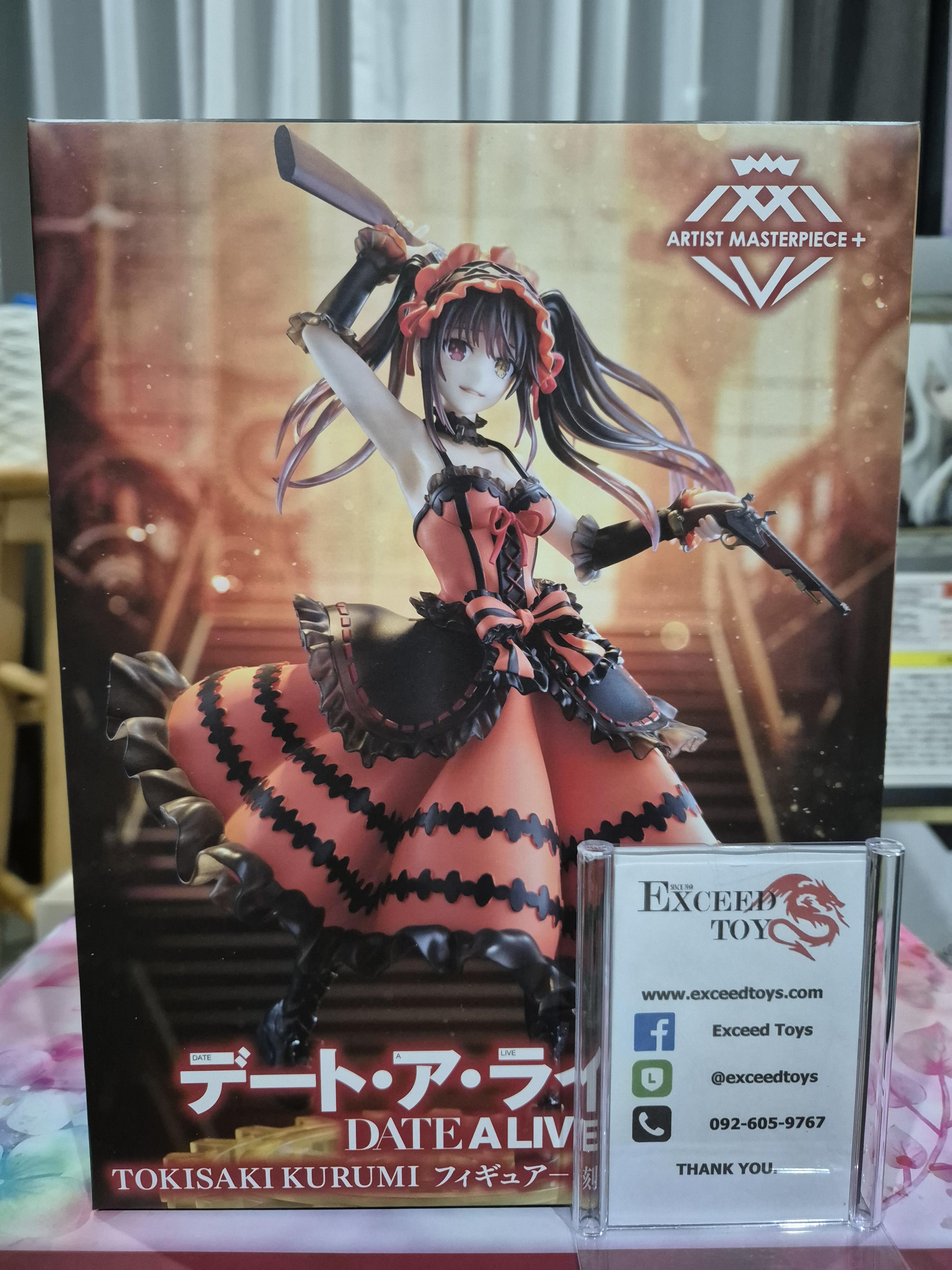 Tokisaki Kurumi Zafkiel (Taito)