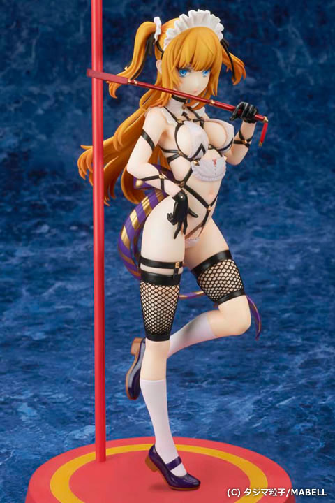 Harness Maid Kisaragi Yuwana