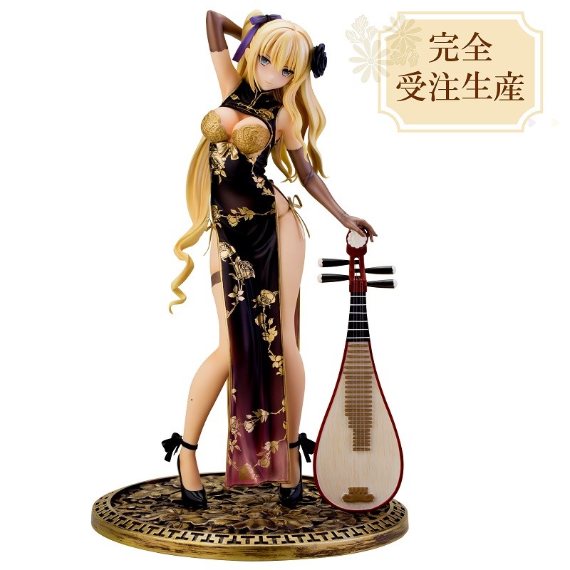 Jin-Lian