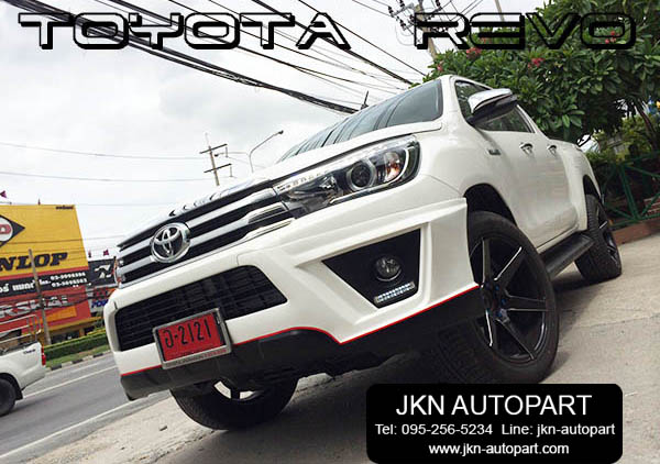 ชุดแต่ง Toyota Revo รุ่น TP