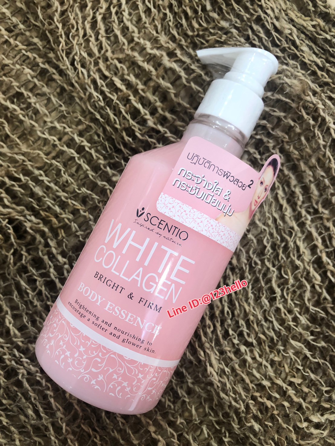 SCENTIO WHITE COLLAGEN BODY ESSENCE เซนทิโอ ไวท์ คอลลาเจน บอดี้ เอสเซ้นส์ 250 ml.