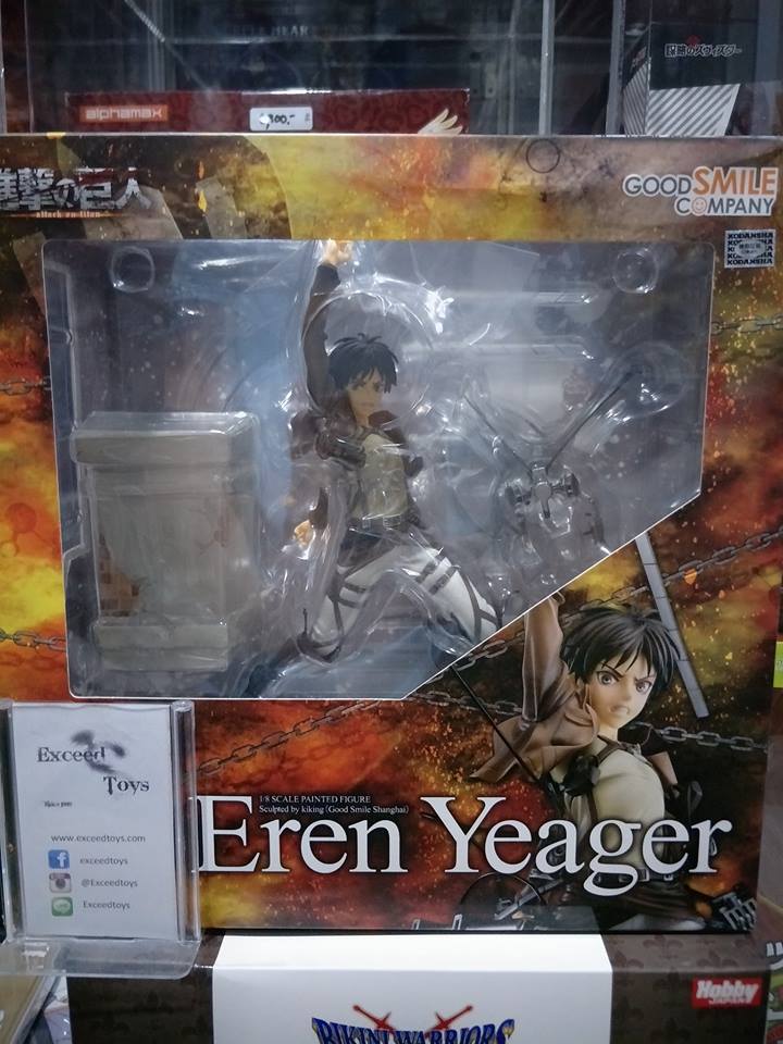 Eren Yeager 1/8 Good Smile Company