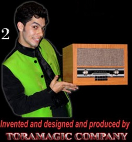 หนังสือเป็นวิทยุ (Transformation Book to Radio)