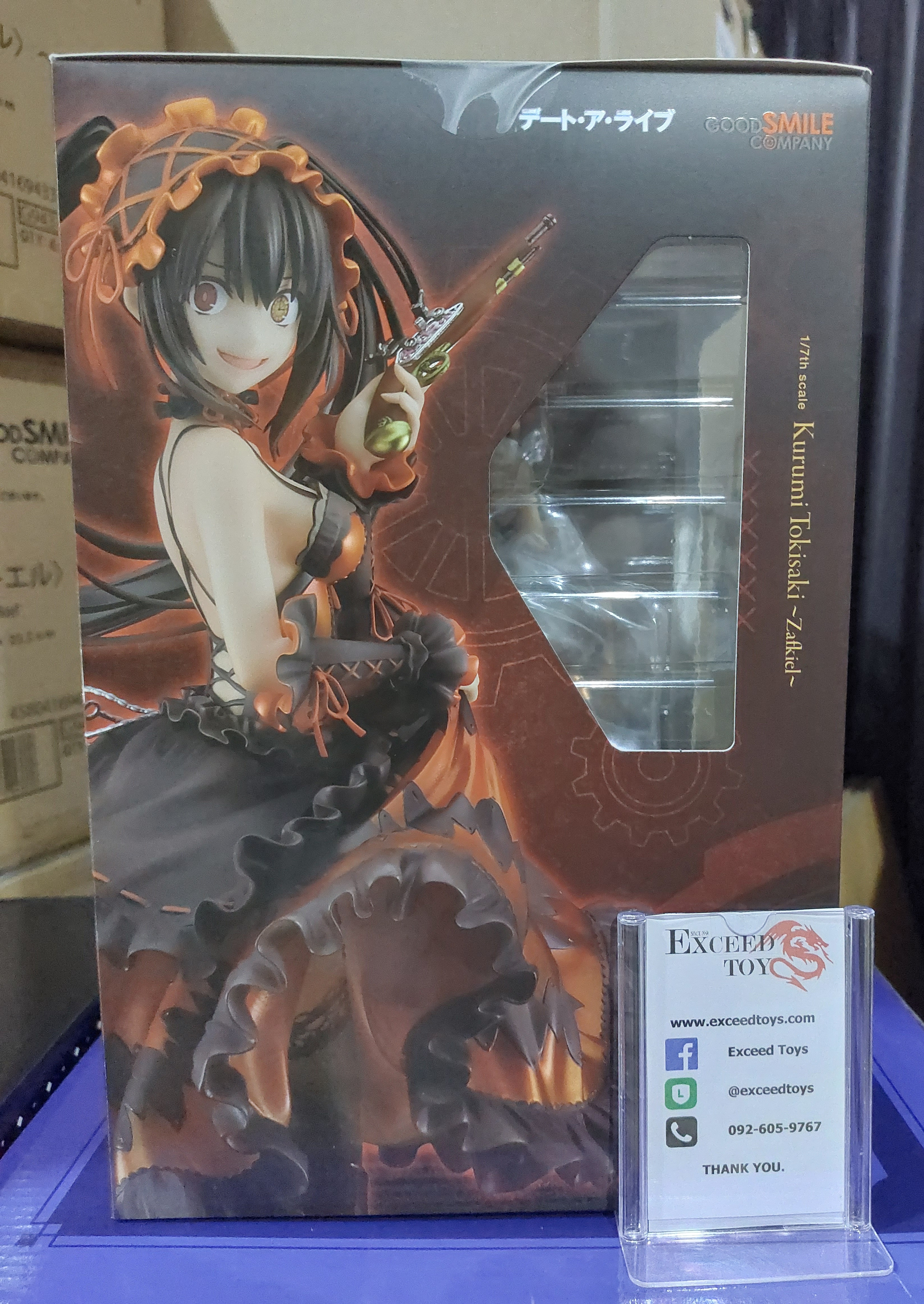 Kurumi Tokisaki Zafkiel