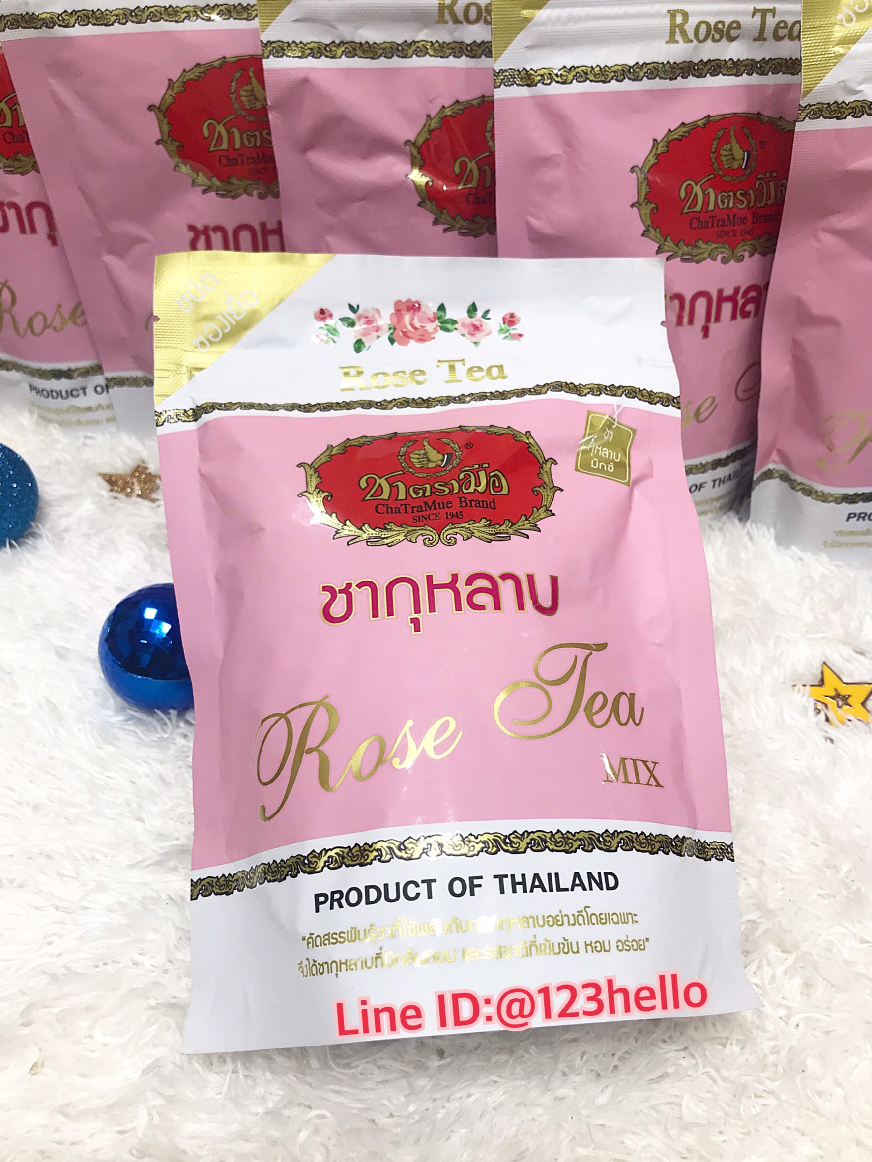 ChaTraMue Rose Tea Mix ชาตรามือ ชากุหลาบ 75g