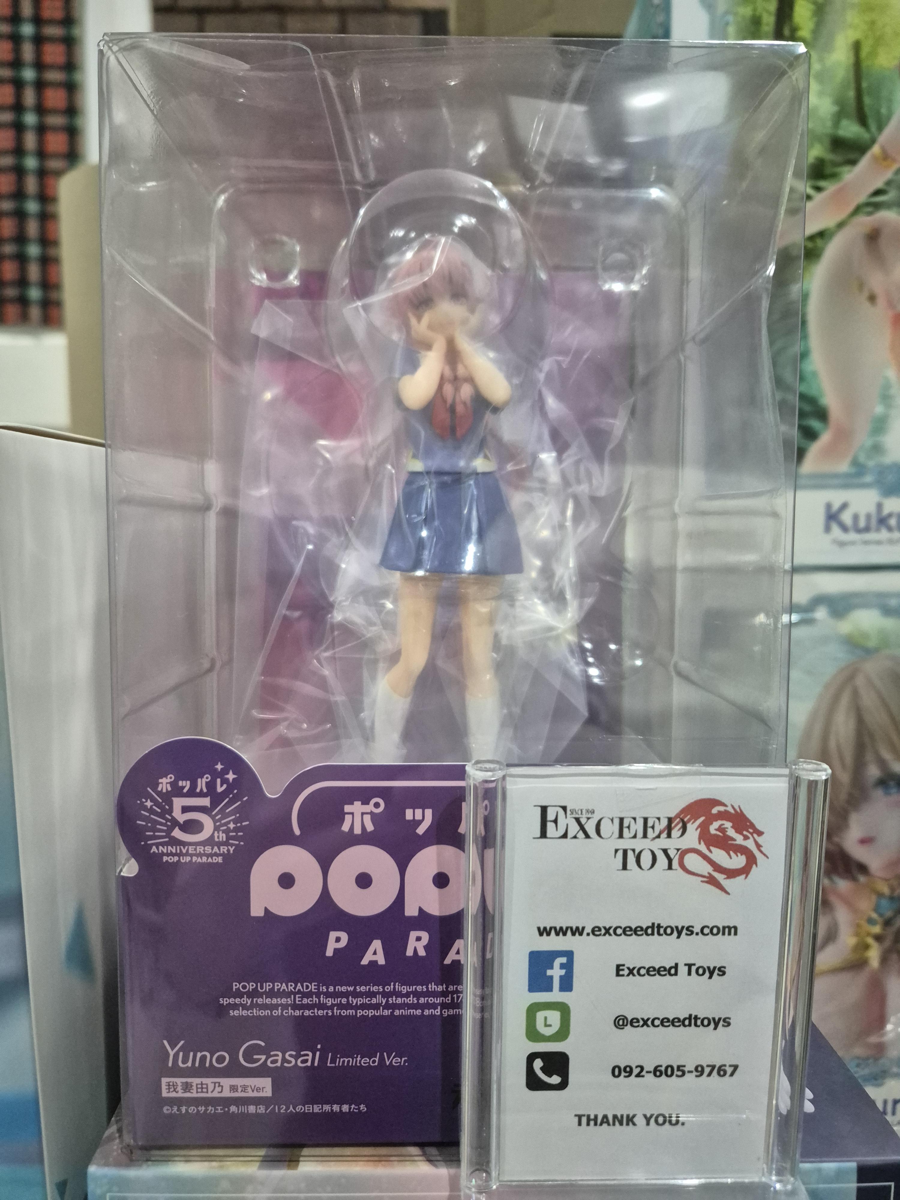 Pop Up Parade Yuno Gasai
