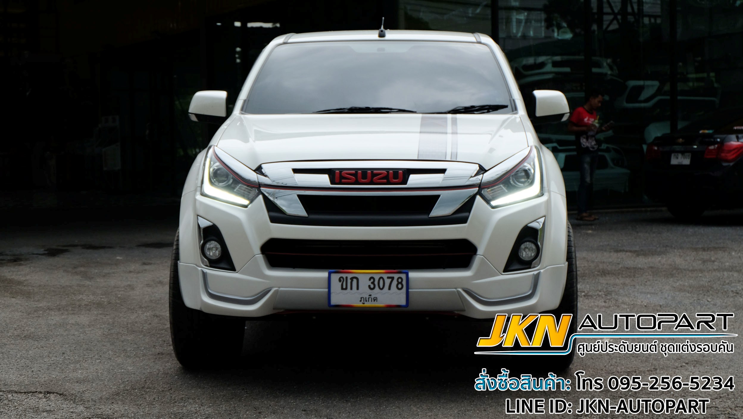 ชุดแต่ง Isuzu Dmax 2017 X-Series