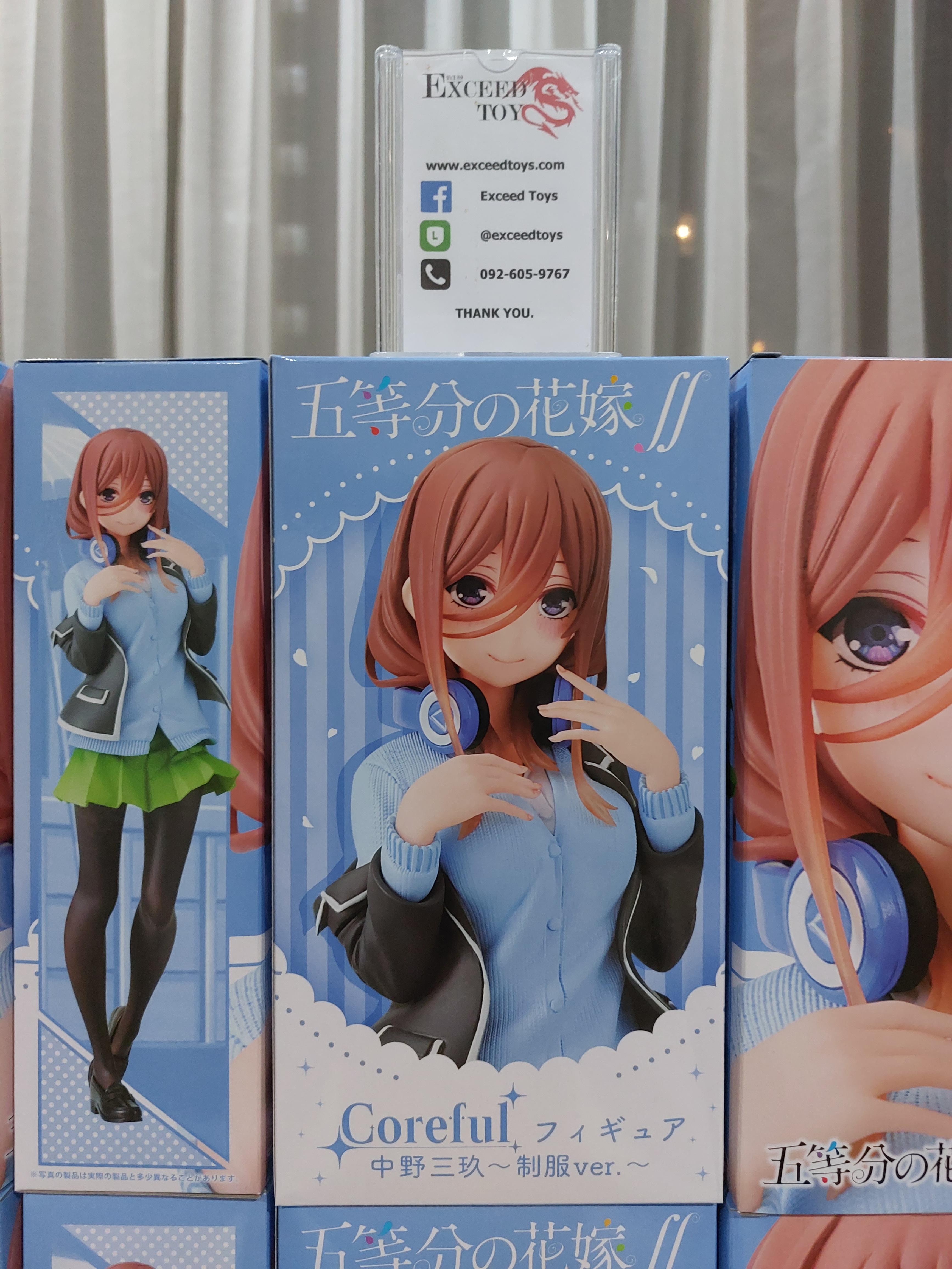 Nakano Miku Coreful Figure