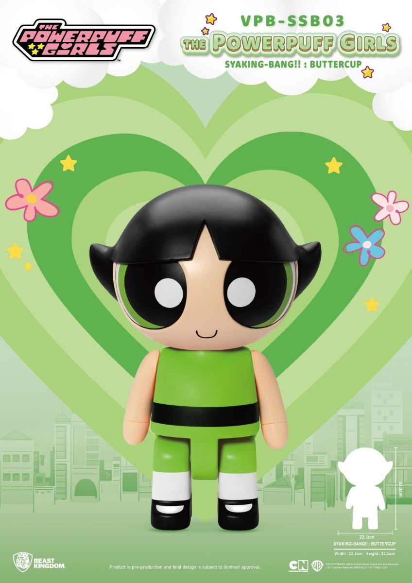 The Powerpuff Girls Buttercup SYAKING-BANG