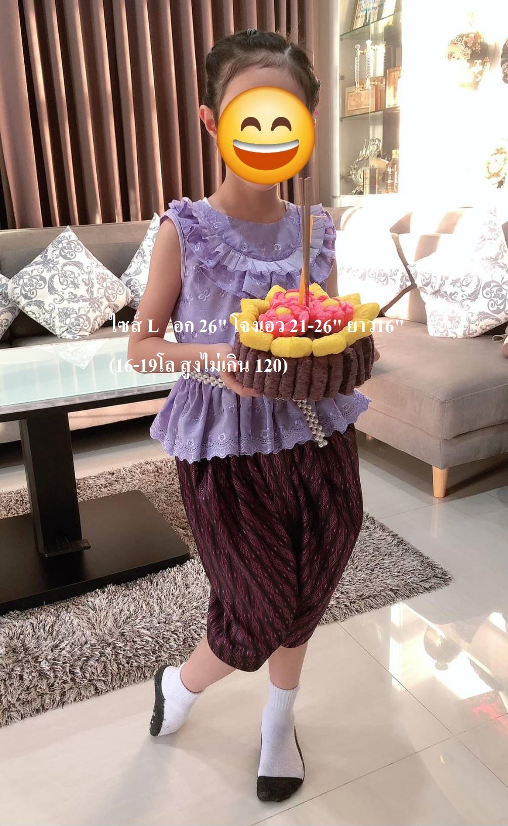 ชุดไทยเด็ก รุ่นช่อรดา-สีม่วง ไซส์ L มือสอง เหมือนใหม่ ไม่รวมเครื่องประดับ