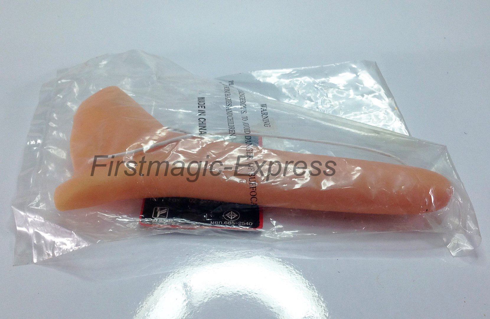 จมูกยาว