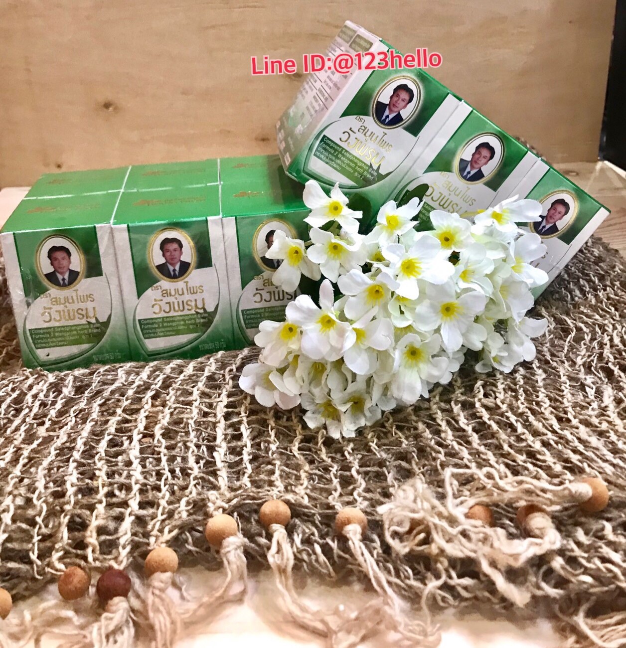 Wang Prom Compound Saledphangphon Balm Formula 2 ยาหม่องผสมเสลดพังพอนสูตร 2 ตรา สมุนไพรวังพรม 50 กรัม x 6 pcs