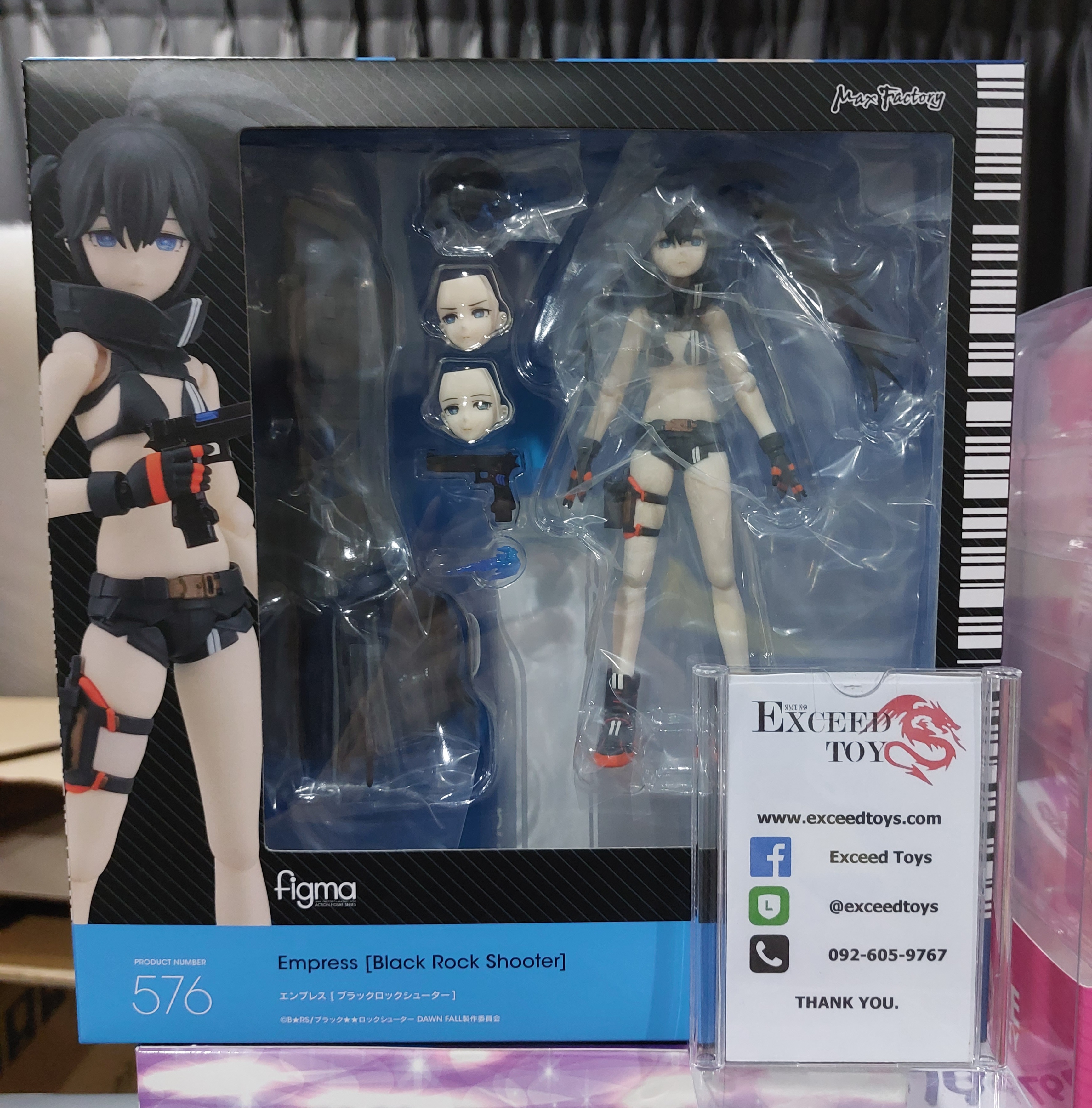 Figma Black Rock Shooter Dawn Fall