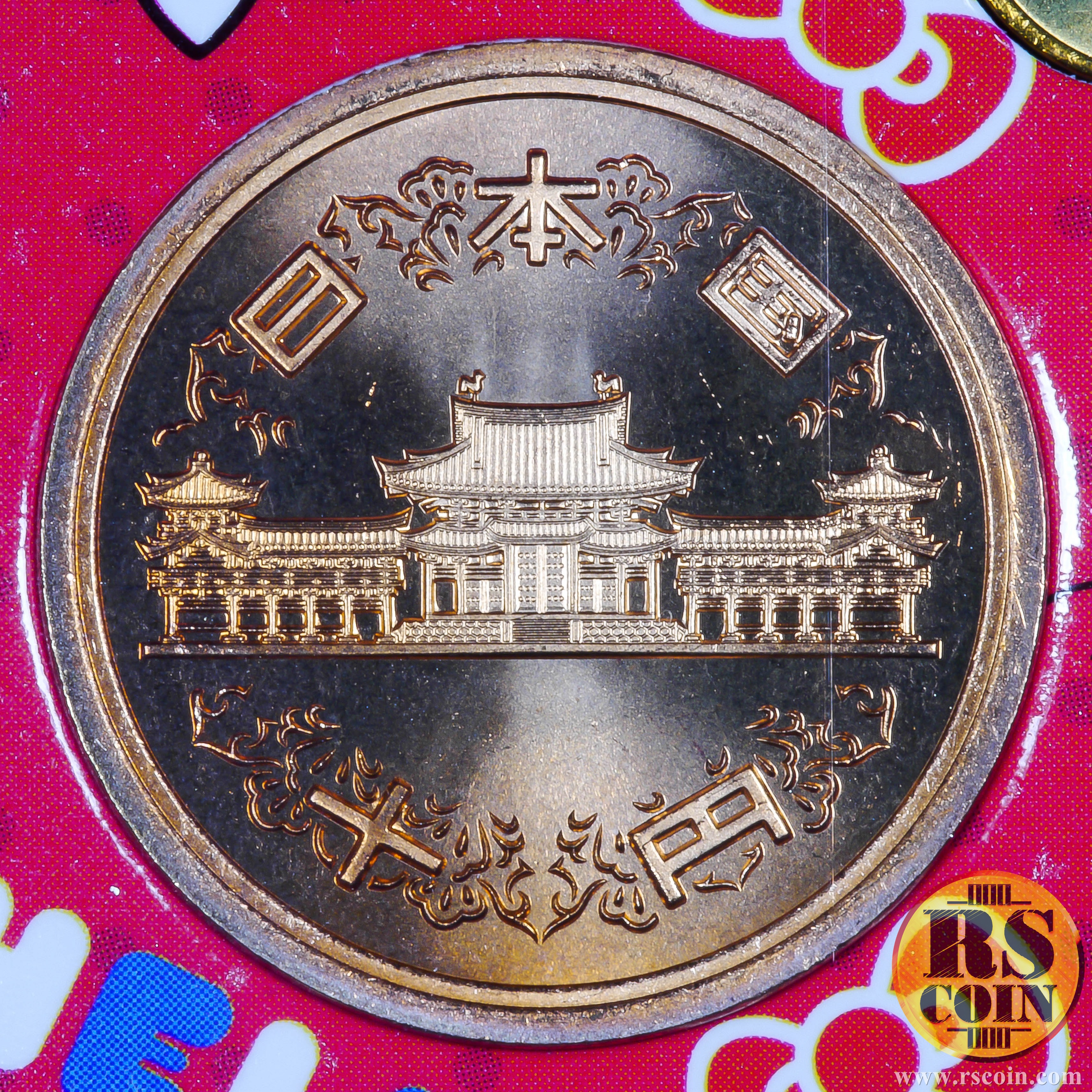 30th Anniversary of Hello Kitty 2004 Japan Coin Set