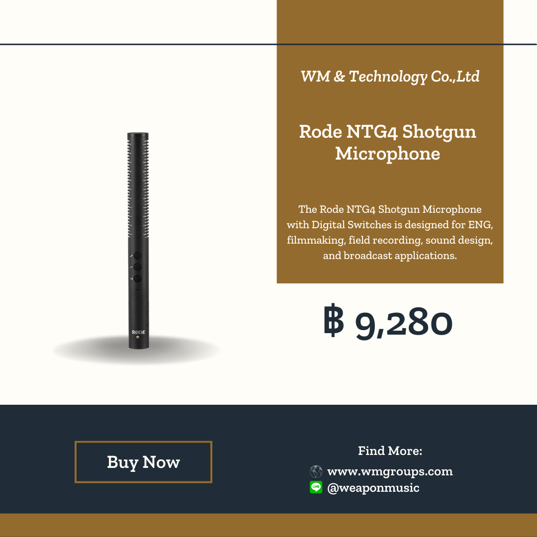 Rode NTG4 Shotgun Microphone