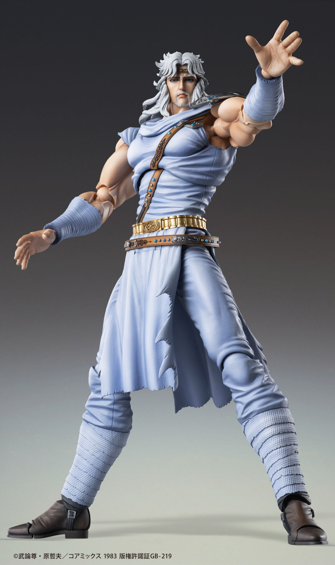 Super Action Statue Hokuto no Ken - Amiba - Toki