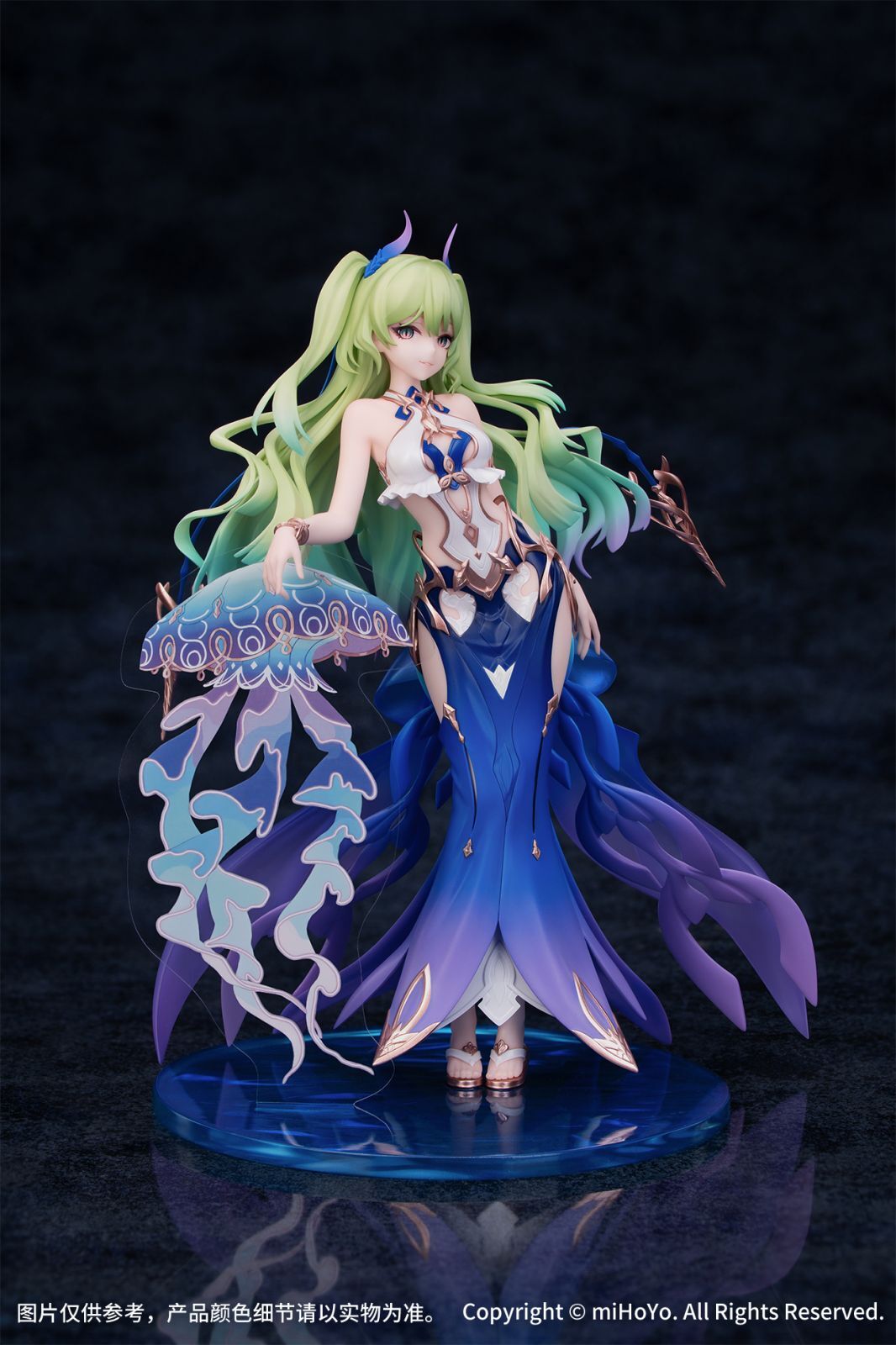 Honkai Impact 3rd - Mobius Daughter of Corals Ver.