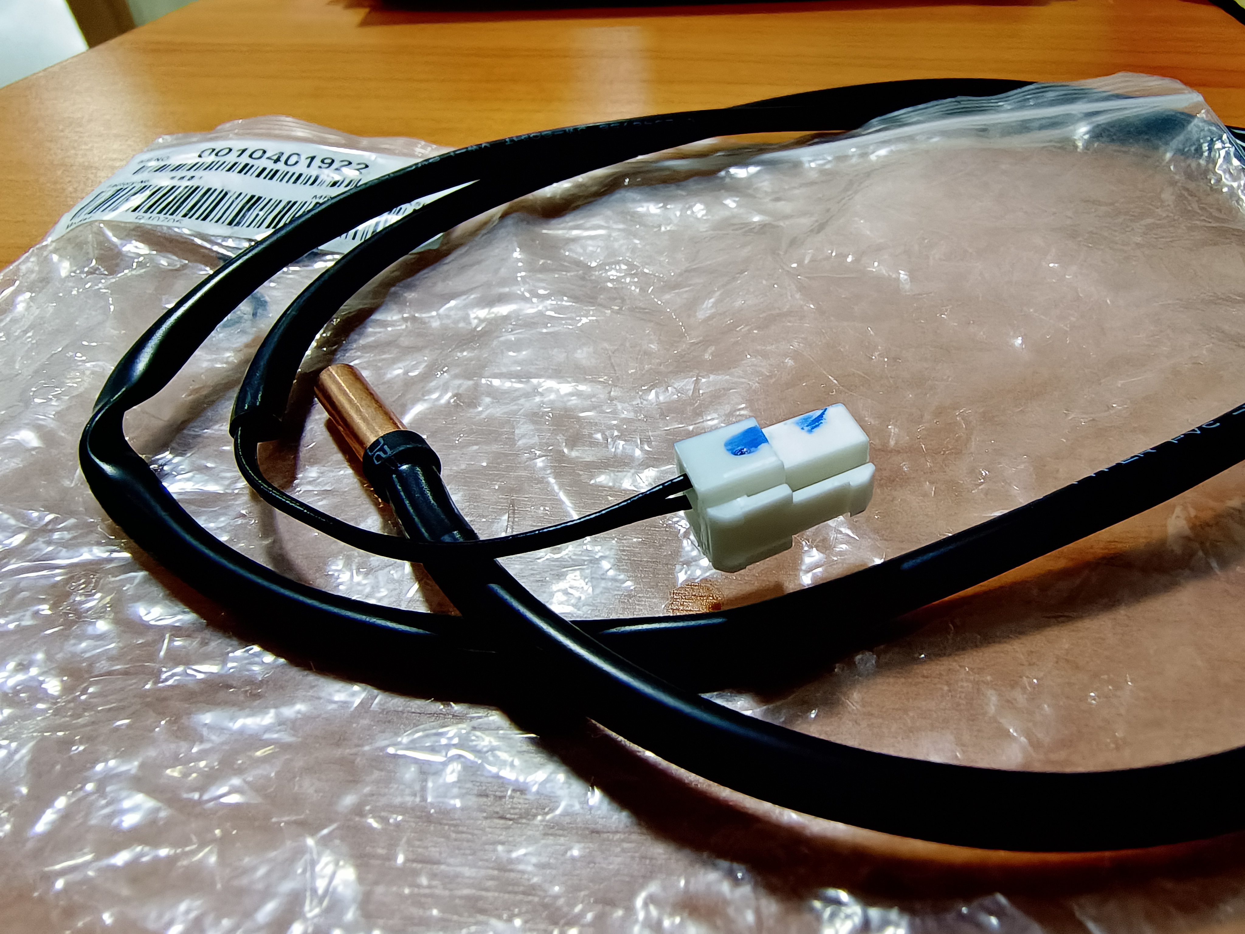 เซ็นเซอร์น้ำแข็ง YHFFXC036BBNF