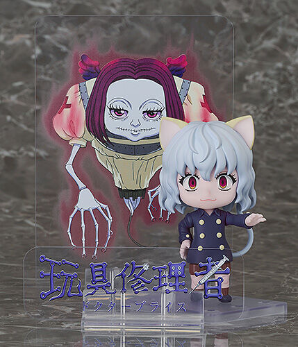 Nendoroid Neferpitou