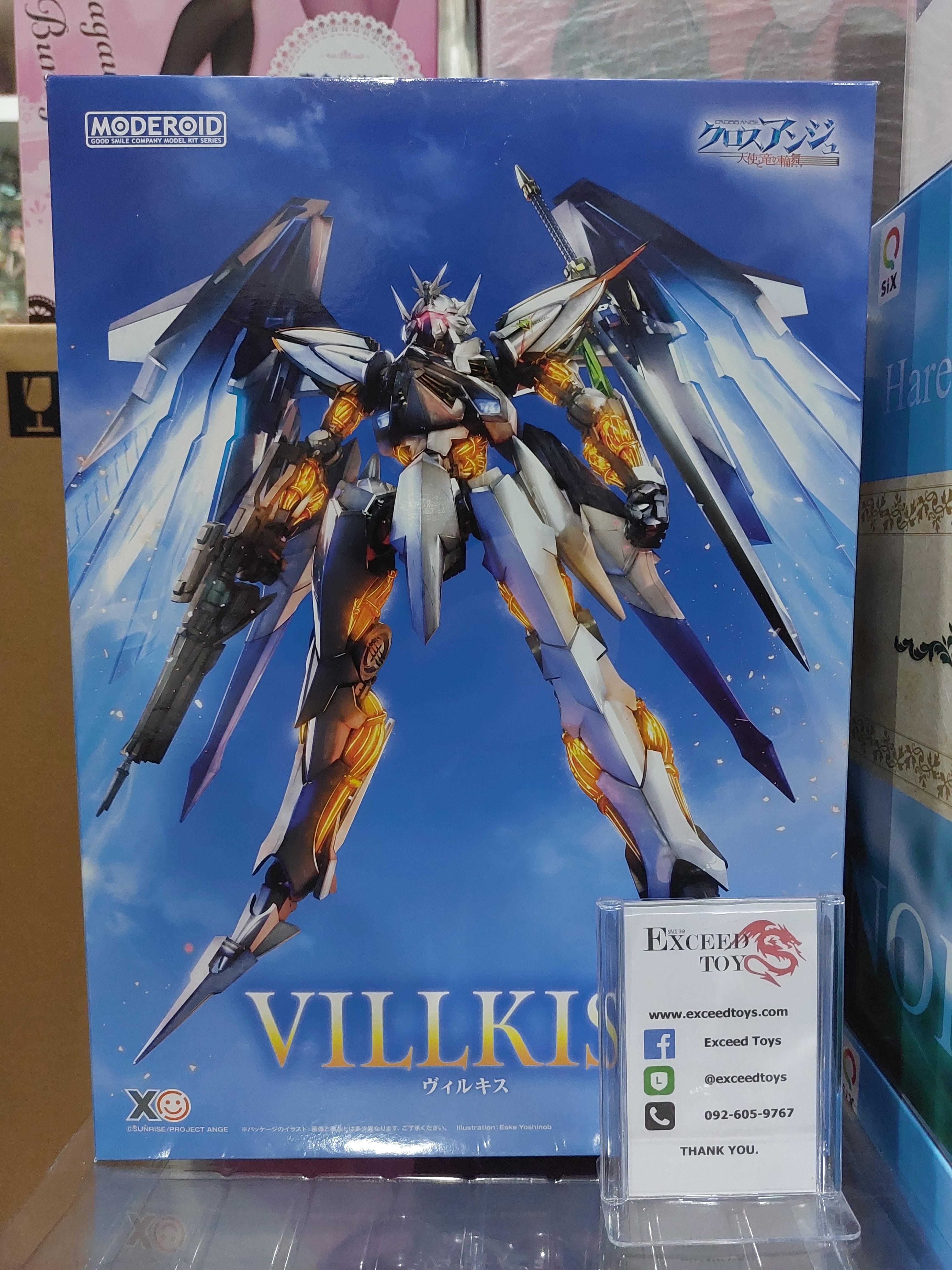 Moderoid Villkiss