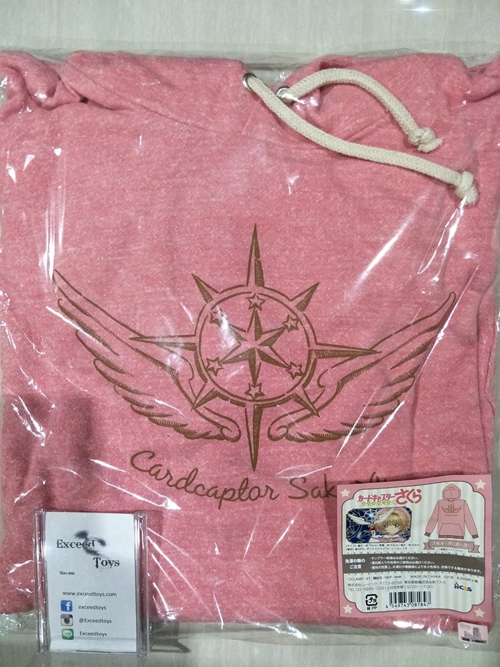 เสื้อคลุม Sakura