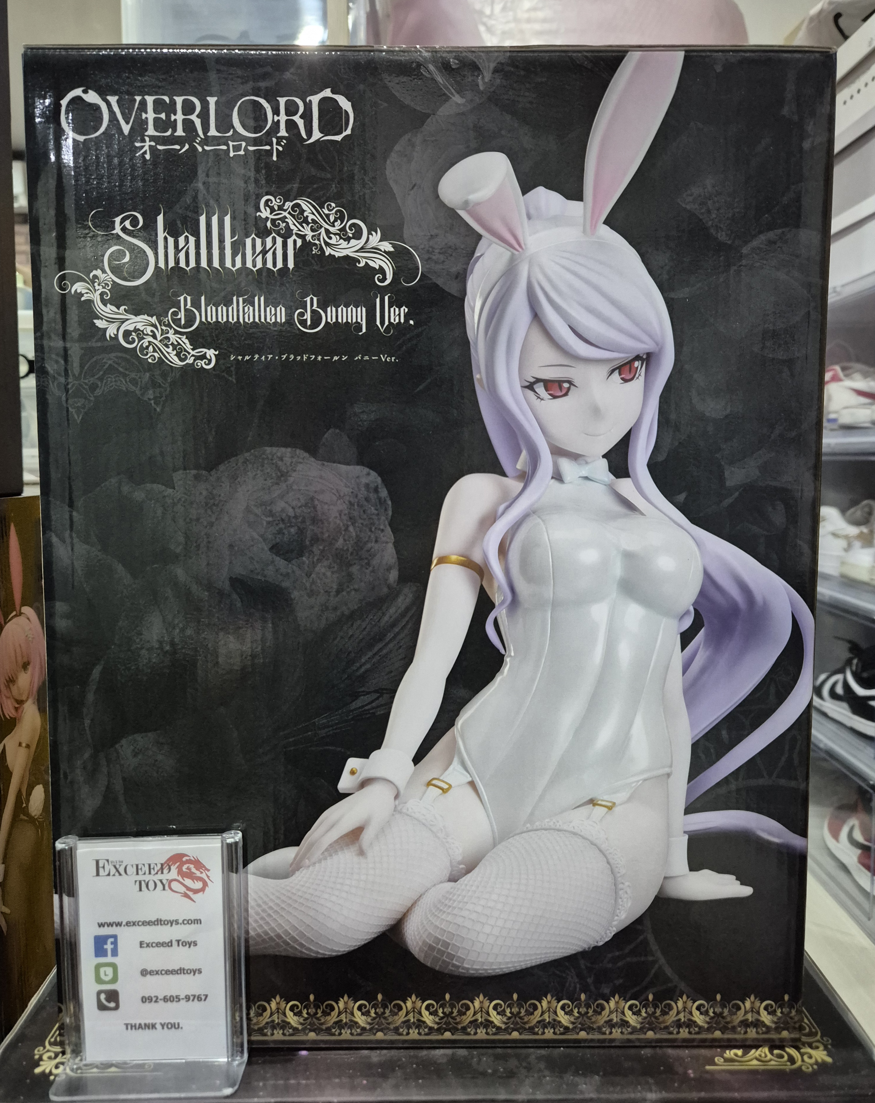Shalltear Bloodfallen Bunny Ver.