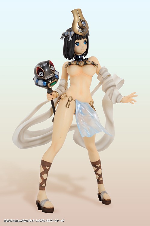 Menace - R-Line - 1/7 (Griffon Enterprises)