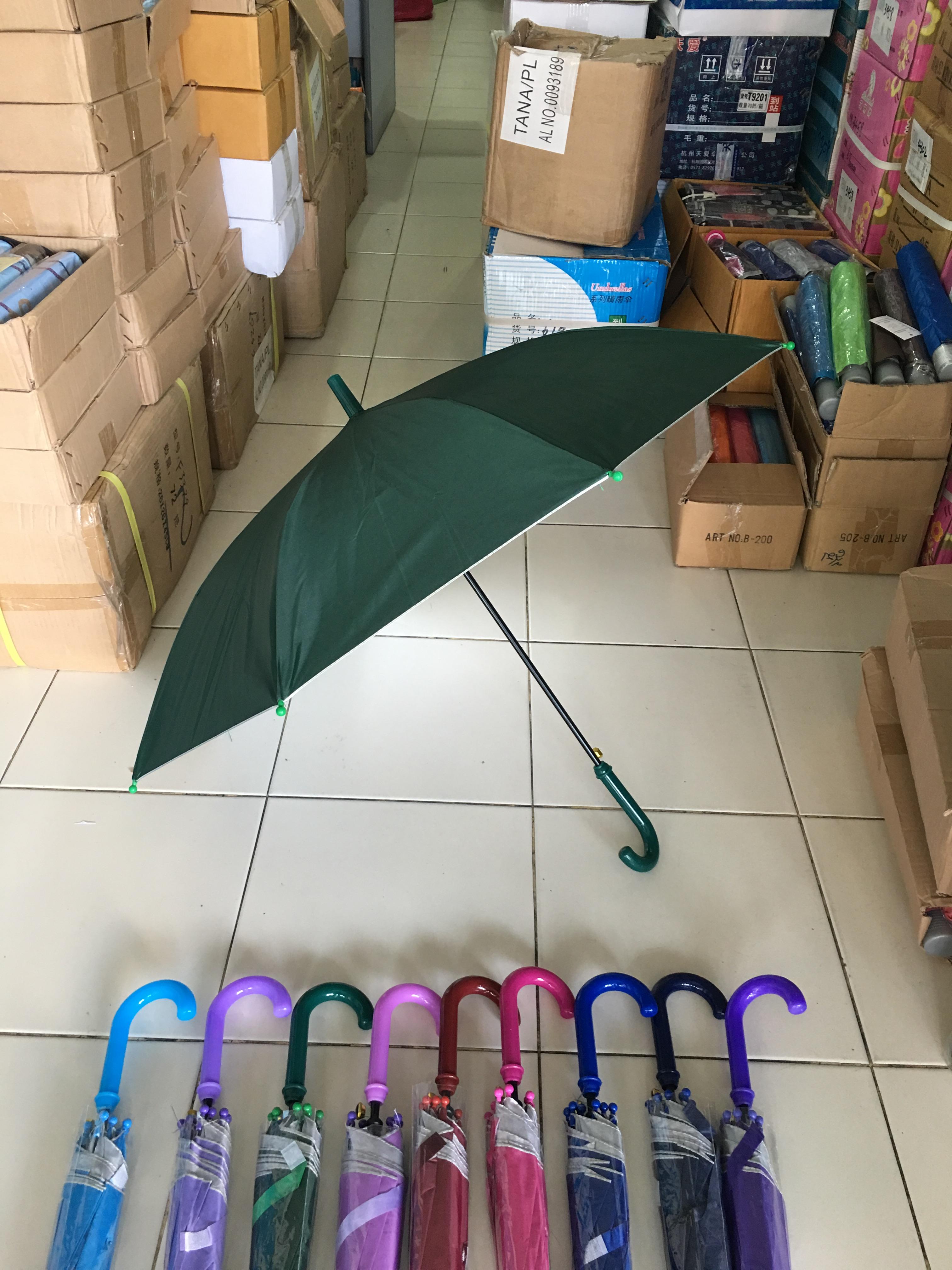 ร่มเด็ก 17 นิ้ว