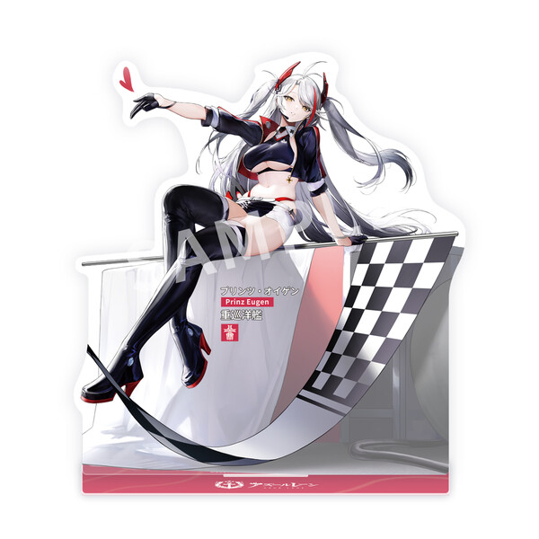 Azur Lane - Prinz Eugen Final Lap Ver. Bonus