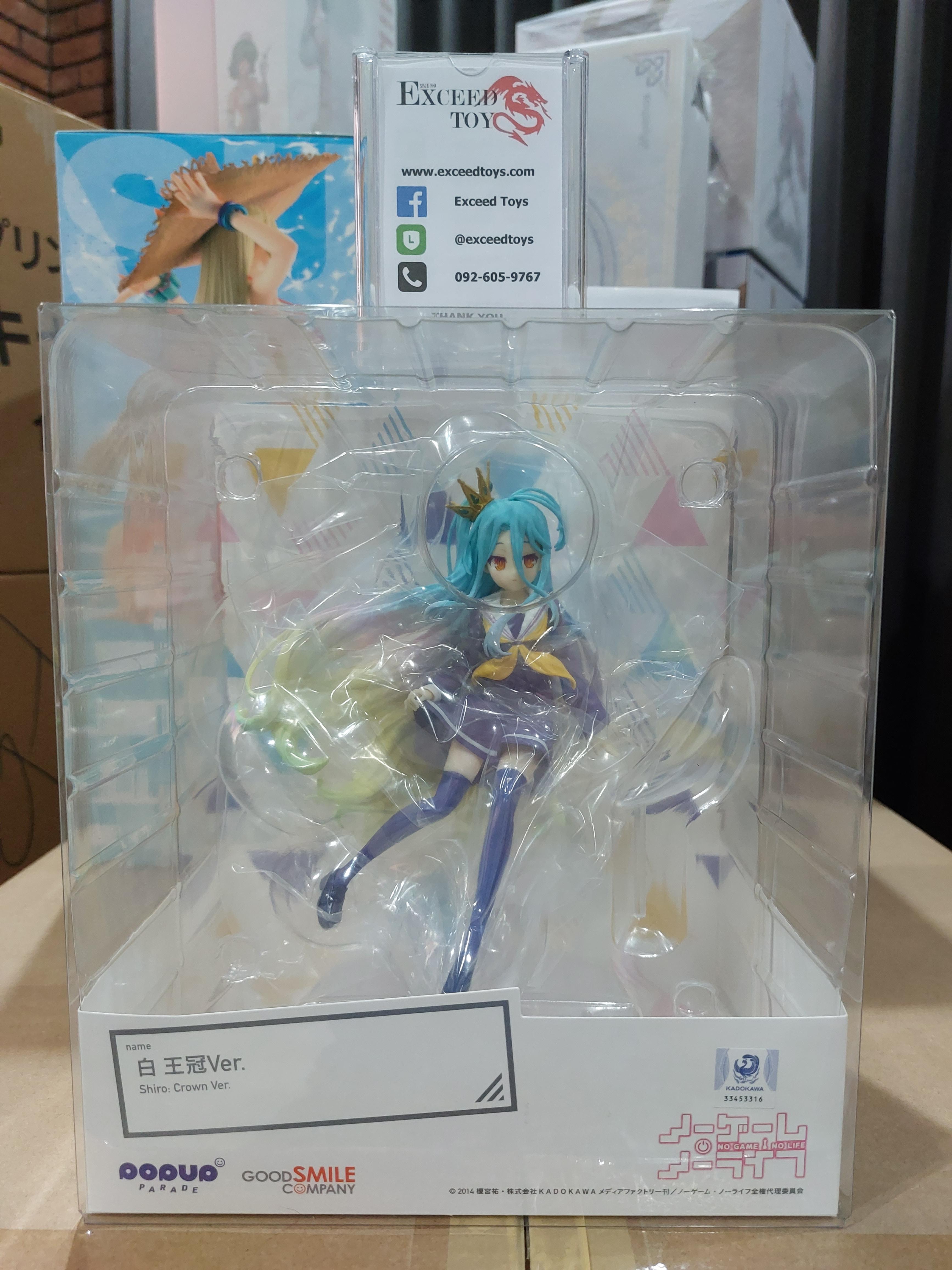 POP UP PARADE Shiro Crown Ver.