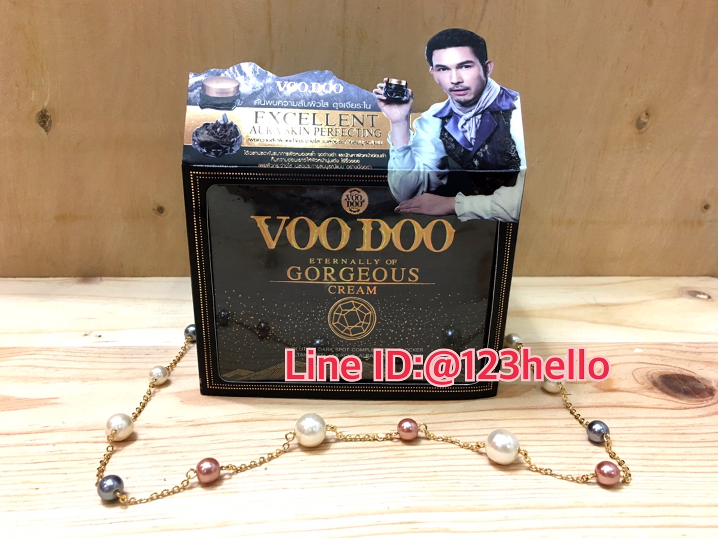 VOO DOO ETERNALLY OF GORGEOUS CREAM วูดู กอเซียส ครีม 30 กรัม