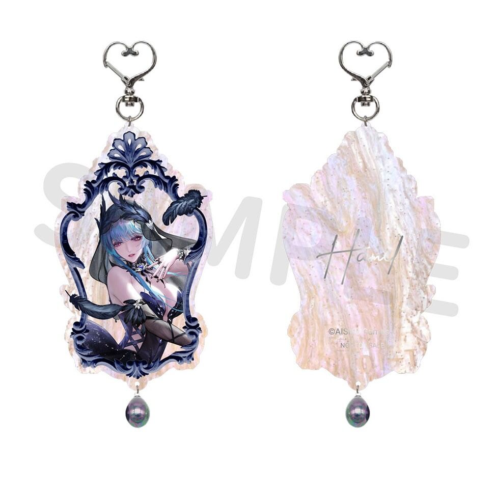 Path to Nowhere - Hamel Odile Ver.